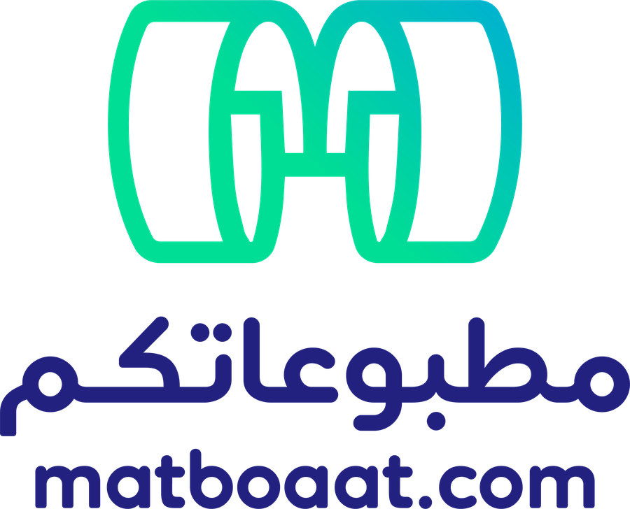 مطبوعاتكم