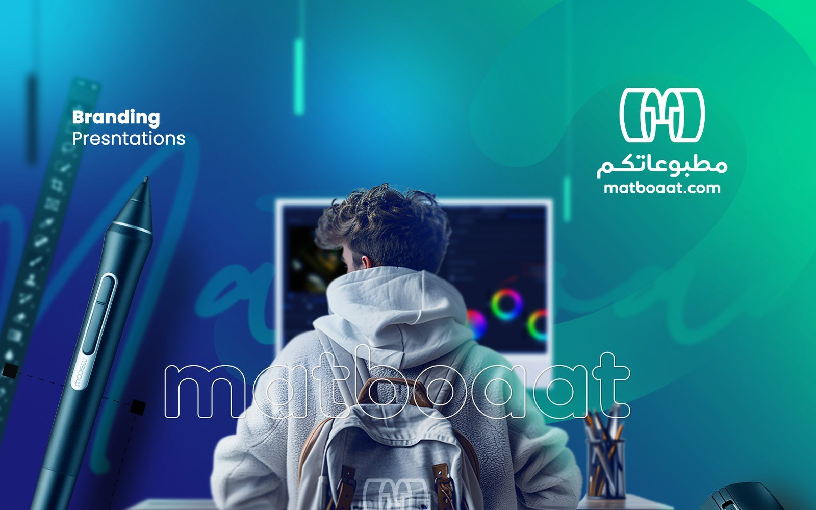 مطبوعاتكم — غلاف دراسة الحالة